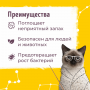 Smart Cat Впитывающий наполнитель, мелкая фракция