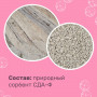 Smart Cat Впитывающий наполнитель, средняя фракция