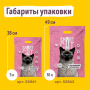 Smart Cat Впитывающий наполнитель, средняя фракция