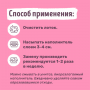 Smart Cat Гречишный наполнитель