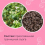 Smart Cat Гречишный наполнитель