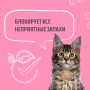 Smart Cat Древесный наполнитель, пеллеты 6 мм