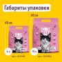 Smart Cat Древесный наполнитель, пеллеты 6 мм