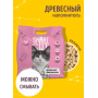 Smart Cat Древесный наполнитель, пеллеты 8 мм