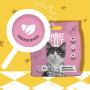 Smart Cat Древесный наполнитель, пеллеты 8 мм