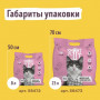 Smart Cat Древесный наполнитель, пеллеты 8 мм