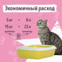 Smart Cat Древесный наполнитель, пеллеты 8 мм