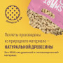 Smart Cat Древесный наполнитель, пеллеты 8 мм