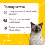 Smart Cat Древесный наполнитель, пеллеты 8 мм