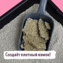 Smart Cat Комкующийся бентонитовый наполнитель 