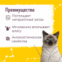Smart Cat Комкующийся бентонитовый наполнитель 