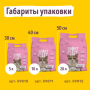 Smart Cat Комкующийся бентонитовый наполнитель 