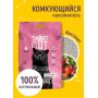 Smart Cat Комкующийся бентонитовый наполнитель Яблоко