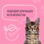 Smart Cat Комкующийся бентонитовый наполнитель Яблоко