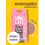 Smart Cat Комкующийся наполнитель Тофу дробленый Персик