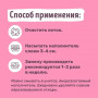 Smart Cat Комкующийся наполнитель Тофу Лаванда