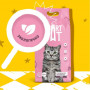 Smart Cat Комкующийся наполнитель Тофу Лаванда