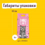 Smart Cat Комкующийся наполнитель Тофу Лаванда