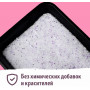 Smart Cat Cиликагелевый наполнитель Микро Лаванда