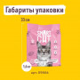 Smart Cat Cиликагелевый наполнитель Микро Лаванда