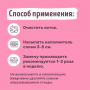 Smart Cat Cиликагелевый наполнитель Микро Лаванда