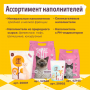 Smart Cat Cиликагелевый наполнитель для чувствительных кошек, без аромата 