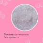Smart Cat Cиликагелевый наполнитель для чувствительных кошек, без аромата 