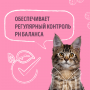 Smart Cat Cиликагелевый наполнитель с PH индикатором
