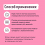 Smart Cat Cиликагелевый наполнитель с PH индикатором
