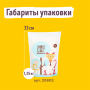 Smart Cat Cиликагелевый наполнитель с PH индикатором