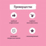 Smart Cat Cиликагелевый наполнитель Апельсин
