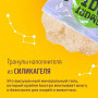Smart Cat Cиликагелевый наполнитель Апельсин