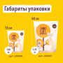 Smart Cat Cиликагелевый наполнитель Белый Мускус