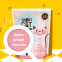 Smart Cat Cиликагелевый наполнитель Детская Присыпка