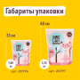 Smart Cat Cиликагелевый наполнитель Детская Присыпка