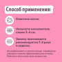 Smart Cat Cиликагелевый наполнитель Детская Присыпка