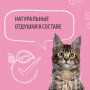 Smart Cat Cиликагелевый наполнитель с ароматом лаванды