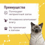 Smart Cat Cиликагелевый наполнитель с ароматом лаванды