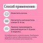 Smart Cat Cиликагелевый наполнитель Сосна