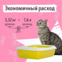 Smart Cat Cиликагелевый наполнитель Сосна