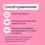Smart Cat Cиликагелевый наполнитель Яблоко