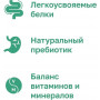 Organix Adult Dog Sensitive Лосось