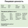 Organix Adult Dog Sensitive Лосось