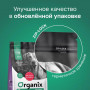 Organix Adult Dog Sensitive Индейка