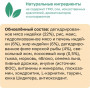 Organix Adult Dog Sensitive Индейка
