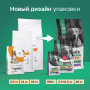 Organix Adult Dog Sensitive Индейка