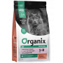 Organix Original Adult Cat Sensitive Лосось