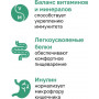 Organix Original Adult Cat Sensitive Лосось