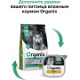 Organix Original Adult Cat Ягненок