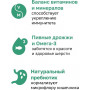 Organix Original Adult Cat Ягненок